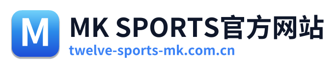 MK SPORTS官方网站 Logo